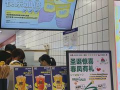 -烧柠·柠檬茶(大融城店)