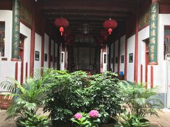 -董府·古宅餐厅