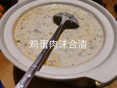 -巴人堂(女儿城店)