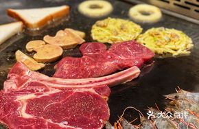 Thor's Axe Steak