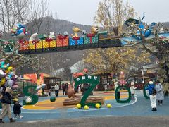 -大连森林动物园