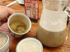 -竹山里(锁石路店)