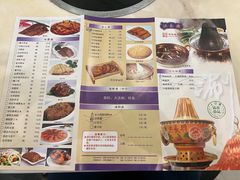 -洪长兴(广西北路店)