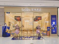 -万达广场(东营西城店)