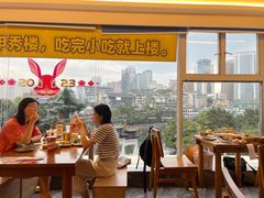 -包整·丝娃娃(一览甲秀楼风景店)