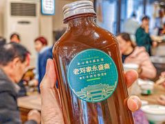 -老刘家永盛斋·传统泡馍(东关南街店)