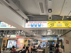 -尹珍珠·韩式无限烤肉(回龙湾店)