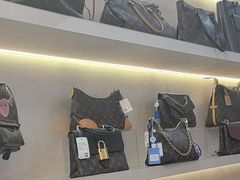 -六六奢品·vintage中古·回收二手奢侈品包包手表首饰(环球港店)