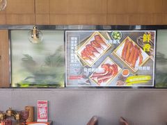 -小董哥烤串(故宫店)