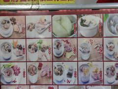 -广达眼镜炖罐(广达店)