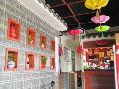 -二姐家三个拿手菜·北塘海鲜·大馅锅贴王(成林道店)