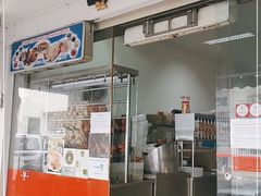 门面-津津餐室
