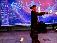 -三亚火车头万人海鲜广场