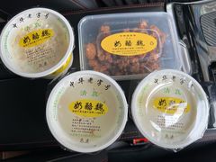 杏仁豆腐-奶酪魏(牛街总店)