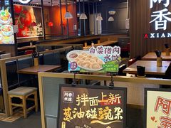 -万象影城(杭州万象城IMAX激光店)