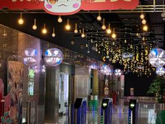 -太平洋影城(紫荆店)