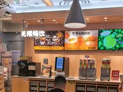 -菲滋意式餐厅(富阳东方茂店)