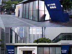 -海马体照相馆(深圳万象天地店)