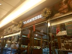 -丽都熟食店