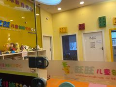 -289艺术PARK