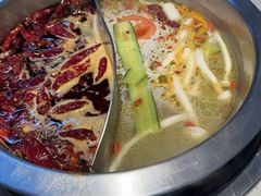 -芈重山老火锅(广州首店)