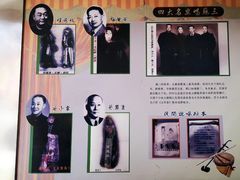 -明代监狱