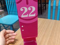 -小杨生煎(香港名都店)