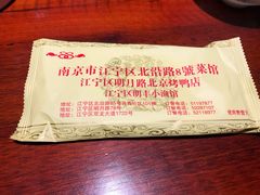 -明丰小渔馆(明月路店)