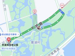 -贡湖湾湿地公园