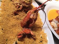 波士顿龙虾-鱼乐轩(珠江路店)