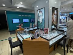 -盛视视光中心(东中街店)