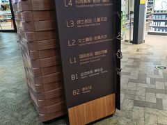 -砂之船奥莱(南京江宁店)