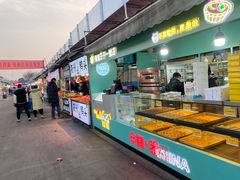 -大学城夜市大排档(凤栖路店)