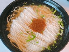 -金隆兴(镜湖店)