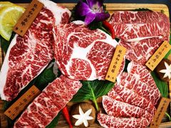-臻牛烤肉