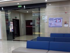 -美年大健康体检(滨江分院)