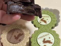 -Laderach 莱德拉(上海环贸iapm店)