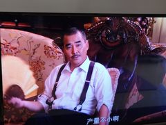 -北京网络广播电视台