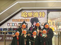 -谜盒子奇幻密室(南屏店)