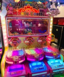 -润动会·家庭游乐中心(昆山前进欧尚店)