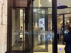 -宝燕壹号景观餐厅(龙盛国际商业广场店)