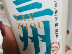-阿里疆Alijiang·丝路美食·异域风情·清真(长楹天街店)