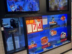 -鱼酷活鱼烤鱼(南京水游城店)