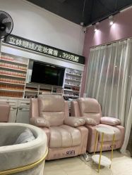 点击看大图 -尚悦·臻美会美甲美睫皮肤管理