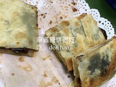 -郭林家常菜烤鸭(曙光西路店)