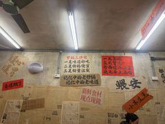 -罗妈砂锅(四川成都奎星楼店)