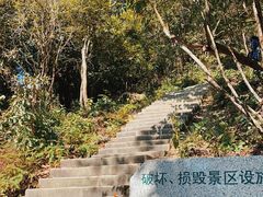 -梧桐山风景名胜区