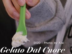 -Dal Cuore 达可芮冰淇淋(陕西北路店)