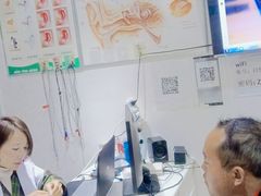 -自然之声助听器·呼吸机(贵定店)