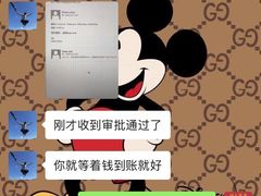 -诺亚雅思托福北郊中心(凤城路店)